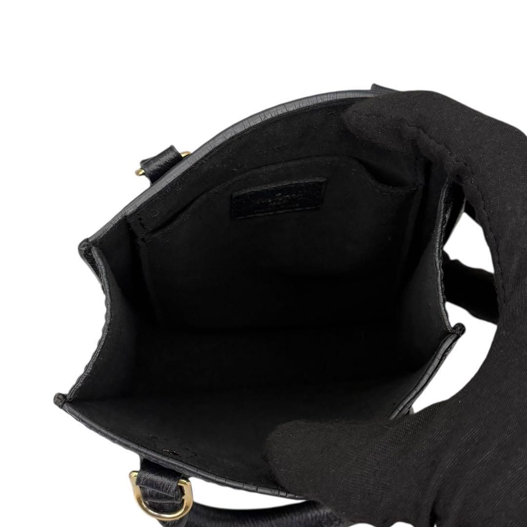 Buy from Japan Easily