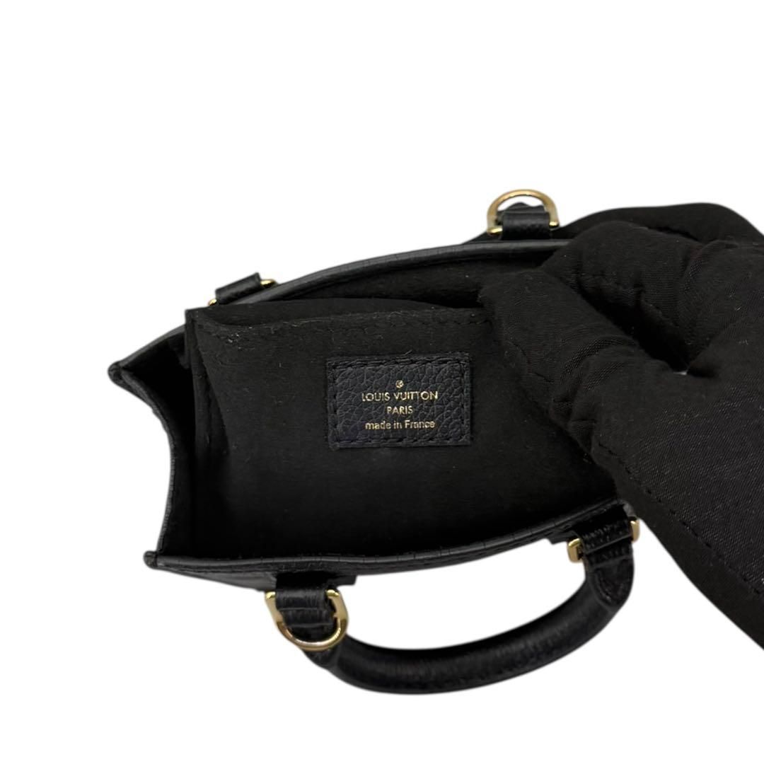 Buy from Japan Easily