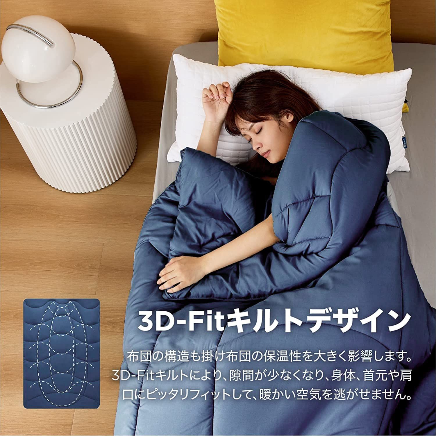 数量限定】2.4kg 快適な睡眠を提供する - 羽毛布団 オールシーズン 
