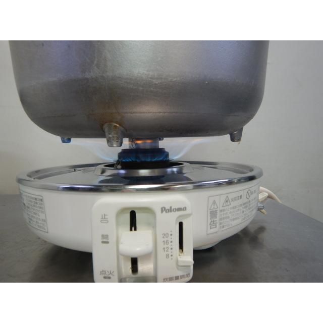 ガス炊飯器 パロマ PR-403SF-2 2.2升 LPガス用 | 沖縄のリユース