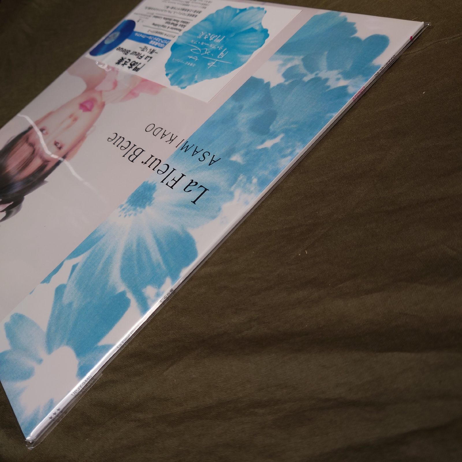 未開封新品 2024年 門あさ美 Asami Kado LPレコード 青い花 La Fleur