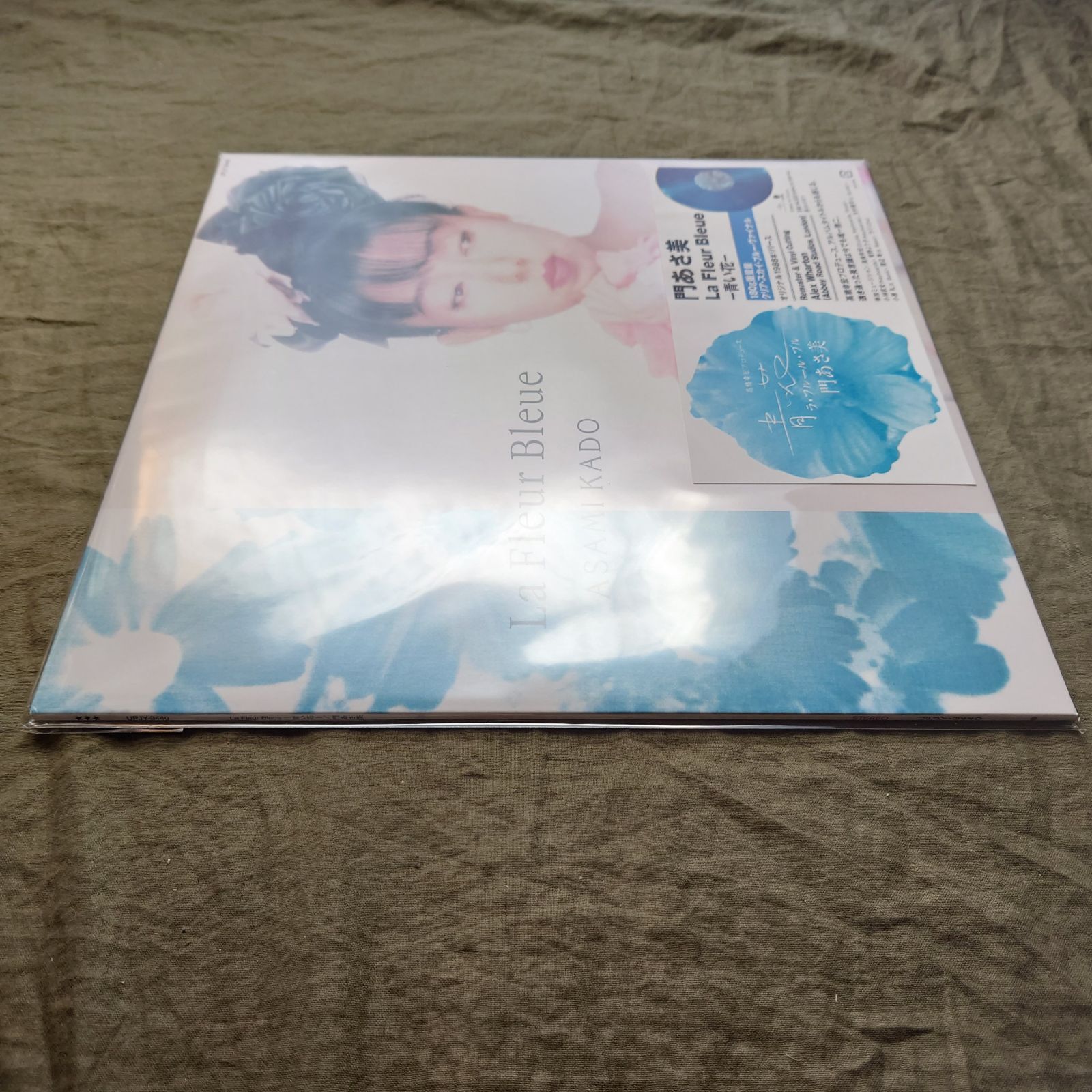 未開封新品 2024年 門あさ美 Asami Kado LPレコード 青い花 La Fleur