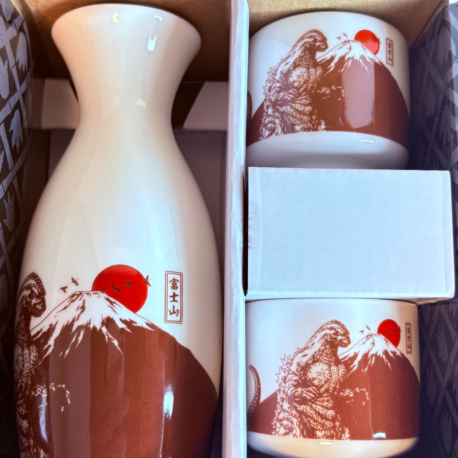ゴジラ 徳利 御猪口セットA 東宝 GODZILLA 酒器 おちょこ 陶器 日本製