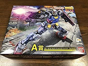 【中古】「未使用品」一番くじコラボ 機動戦士ガンダム ガンプラ A賞 MG1/100 RX-78-2ガンダムVer.3.0[ソリッドクリア／スタンダード] 中古】「未使用品」一番くじコラボ 機動戦士ガンダム ガンプラ A賞 MG1