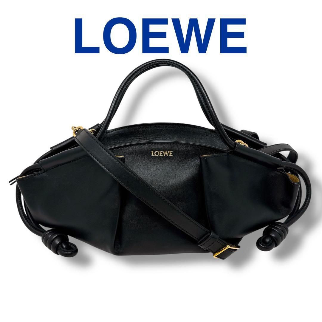 ロエベ LOEWE ハンドバッグ パセオバッグ スモール A709P48X02 黒