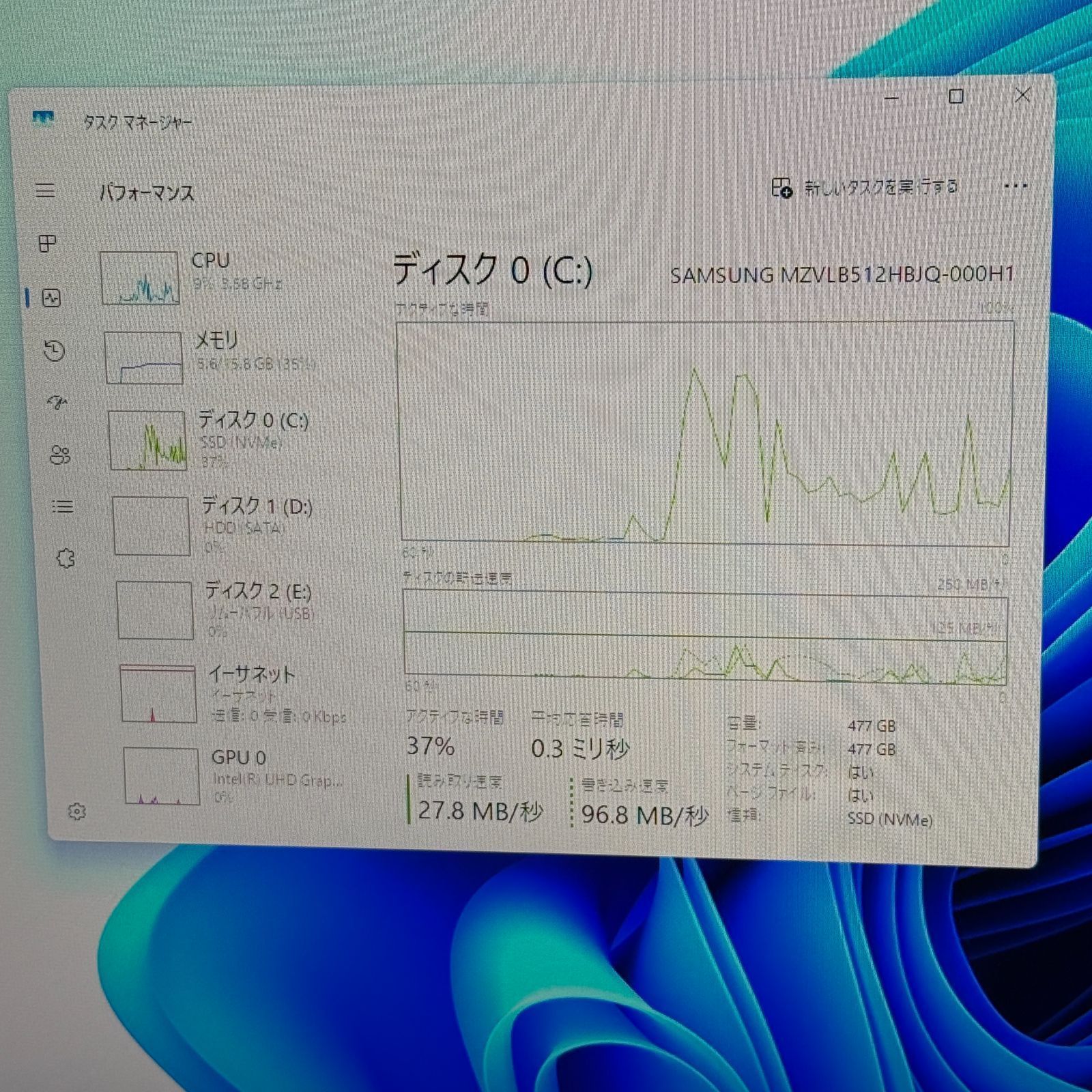 HP 800 G6 i5-10500T SSD512GB+HDD500GB 16GB - メルカリ