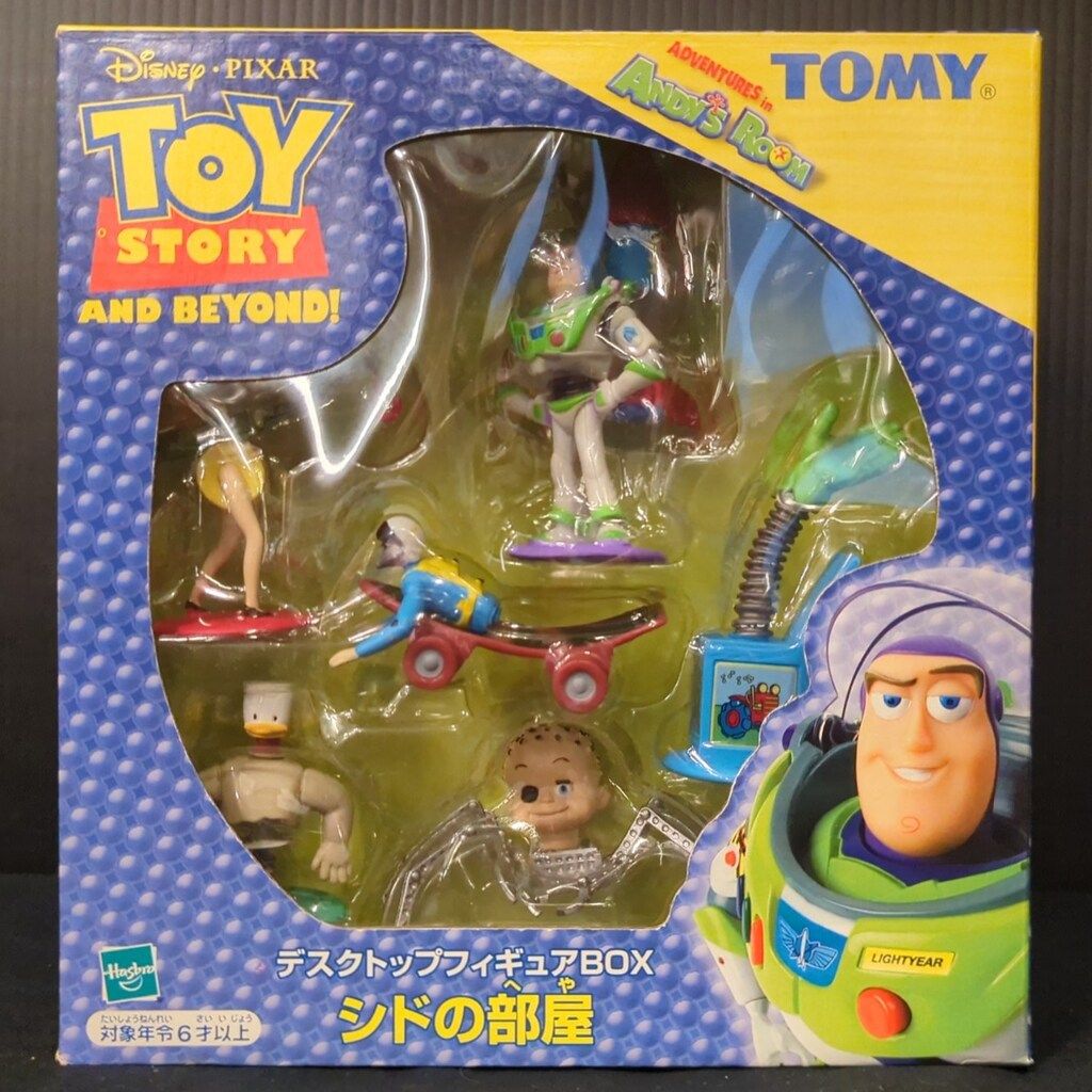 トイ・ストーリー デスクトップフィギュアBOX シドの部屋 アンディの
