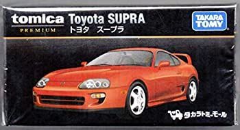 【中古】「未使用品」トミカ タカラトミーモールオリジナル トミカプレミアム トヨタ スープラ 7,394円