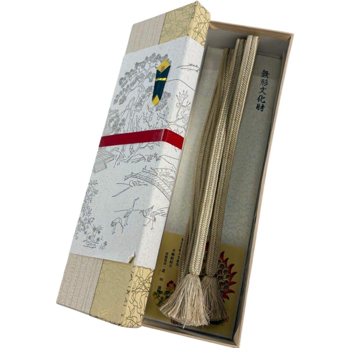 帯締め 無形文化財【道明】 12☆ 未使用 無形文化財 有職組紐司 道明