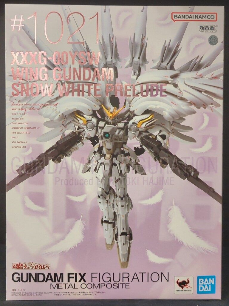 BANDAI SPIRITS GUNDAM FIX FIGURATION METAL COMPOSITE ウイング