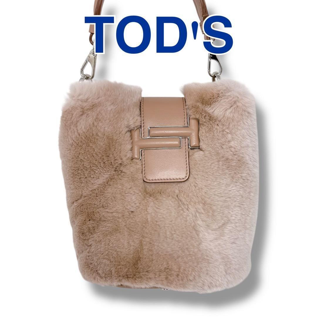 トッズ TOD