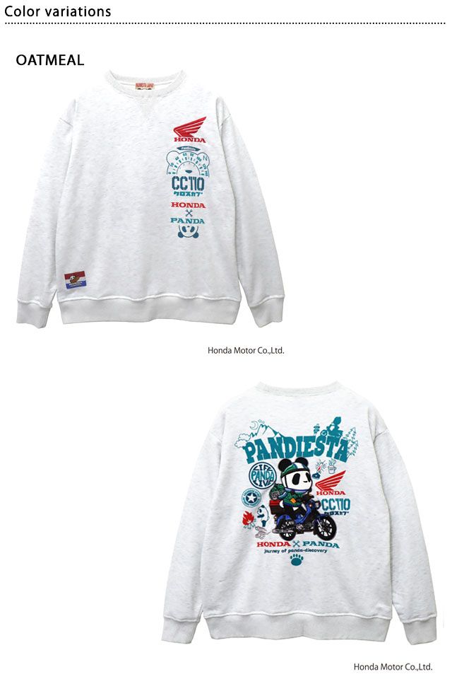 HONDA×PANDIESTA CROSS CUB110 スウェット◇PANDIESTA JAPAN - メルカリ