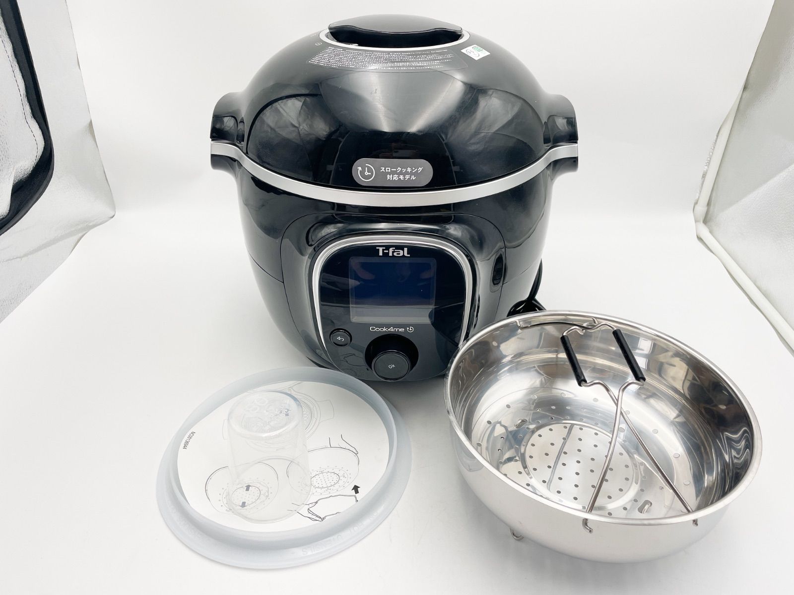 □良品□ T-fal ティファール クックフォーミー 6L ブラック CY8758JP