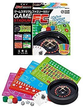 【中古-非常に良い】ハナヤマ(HANAYAMA) ファミリーカジノ ゲームスタジアム ABS 5人用