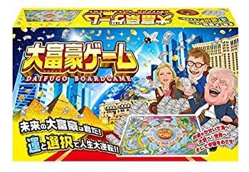 【中古-非常に良い】大富豪ゲーム