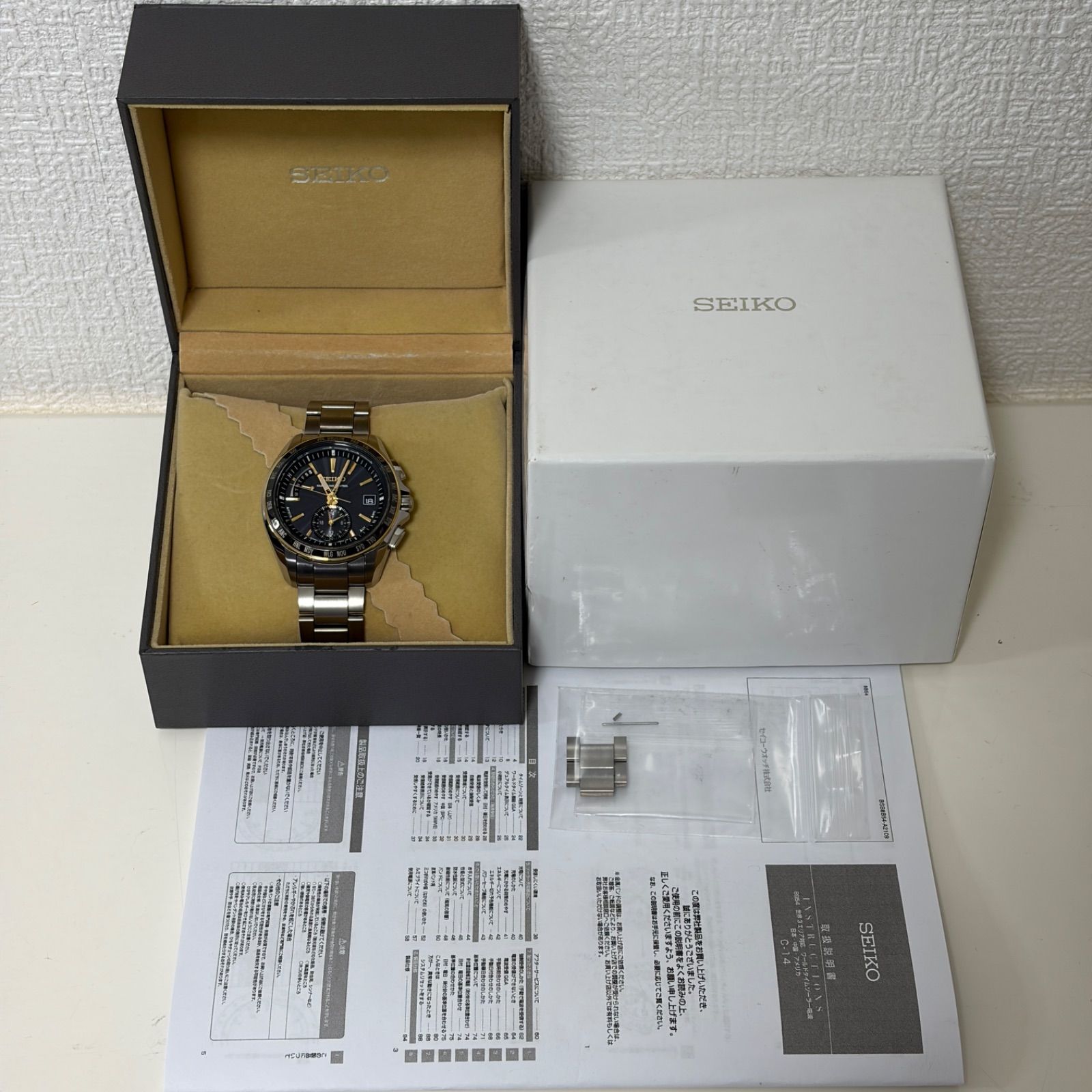 T815）美品 正常稼動 SEIKO セイコー 電波ソーラー BRIGHTZ ブライツ