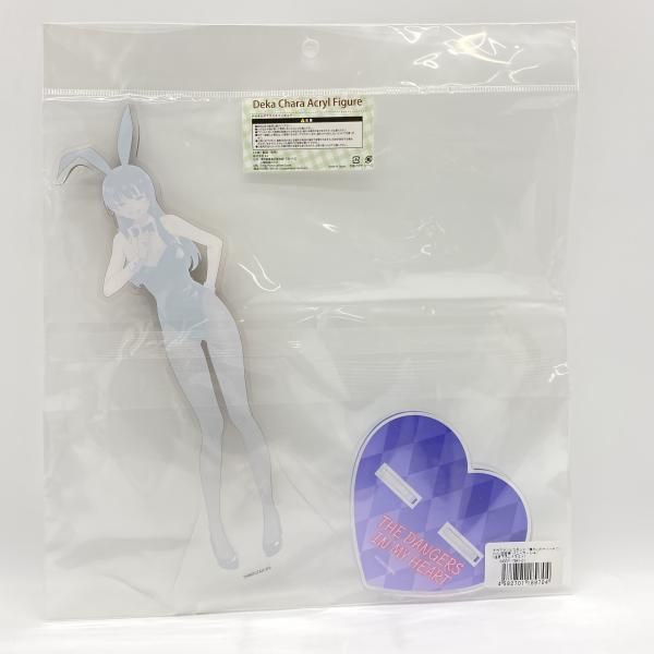 中古】 未開封) デカアクリルスタンド 山田杏奈 バニーガールver 