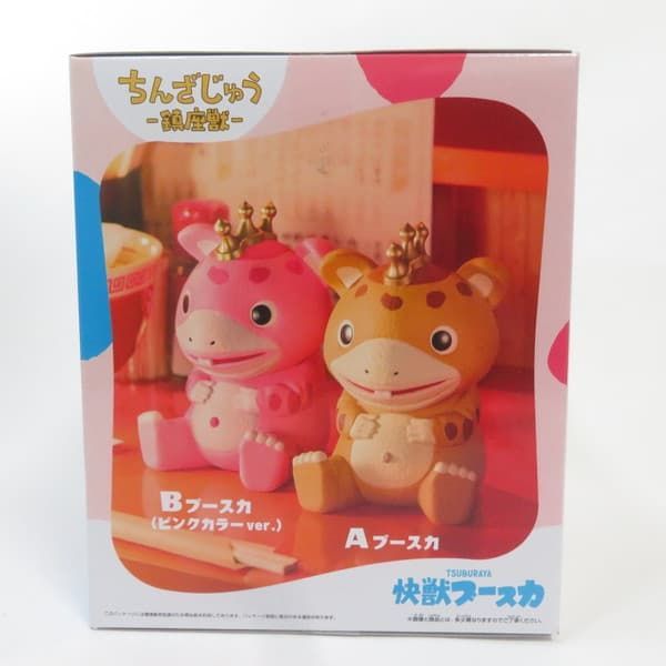 中古 未開封品 鎮座獣 快獣ブースカ 快獣ブースカ ピンクカラーver