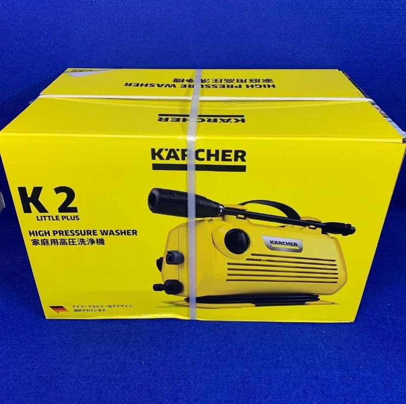 新品 保証☆未開封☆ケルヒャー KARCHER 高圧洗浄機 K2 LITTLE PLUS 