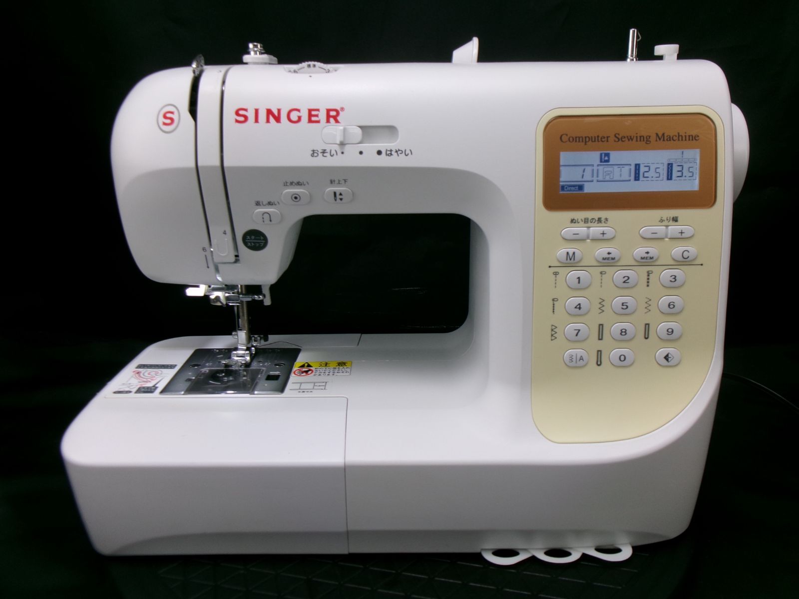 文字縫い☆シンガーコンピュータミシン SN777DXーn ☆美品 