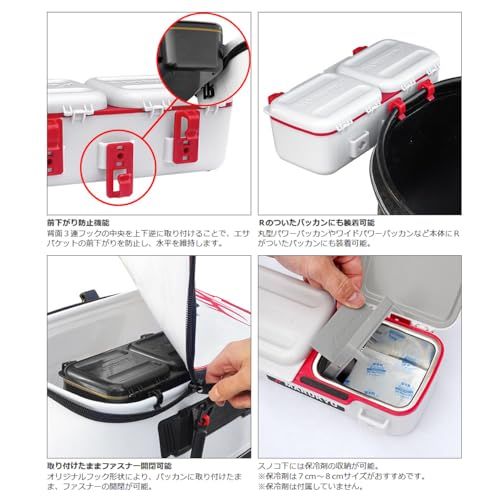 新品 マルキュー(Marukyu)パワーエサバケットSP ブラック