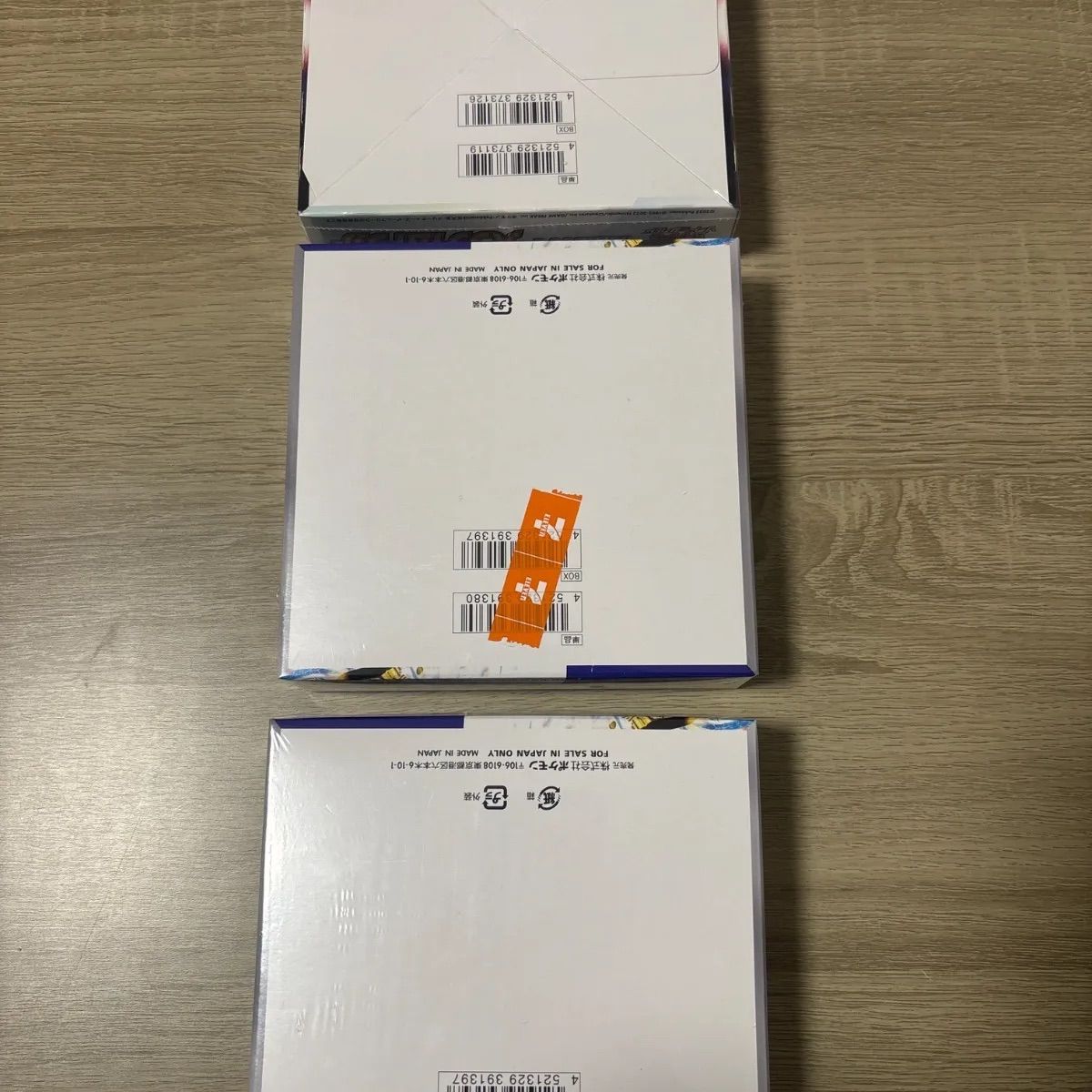 ポケモンカードゲーム 強化拡張パック レイジングサーフ 2BOX