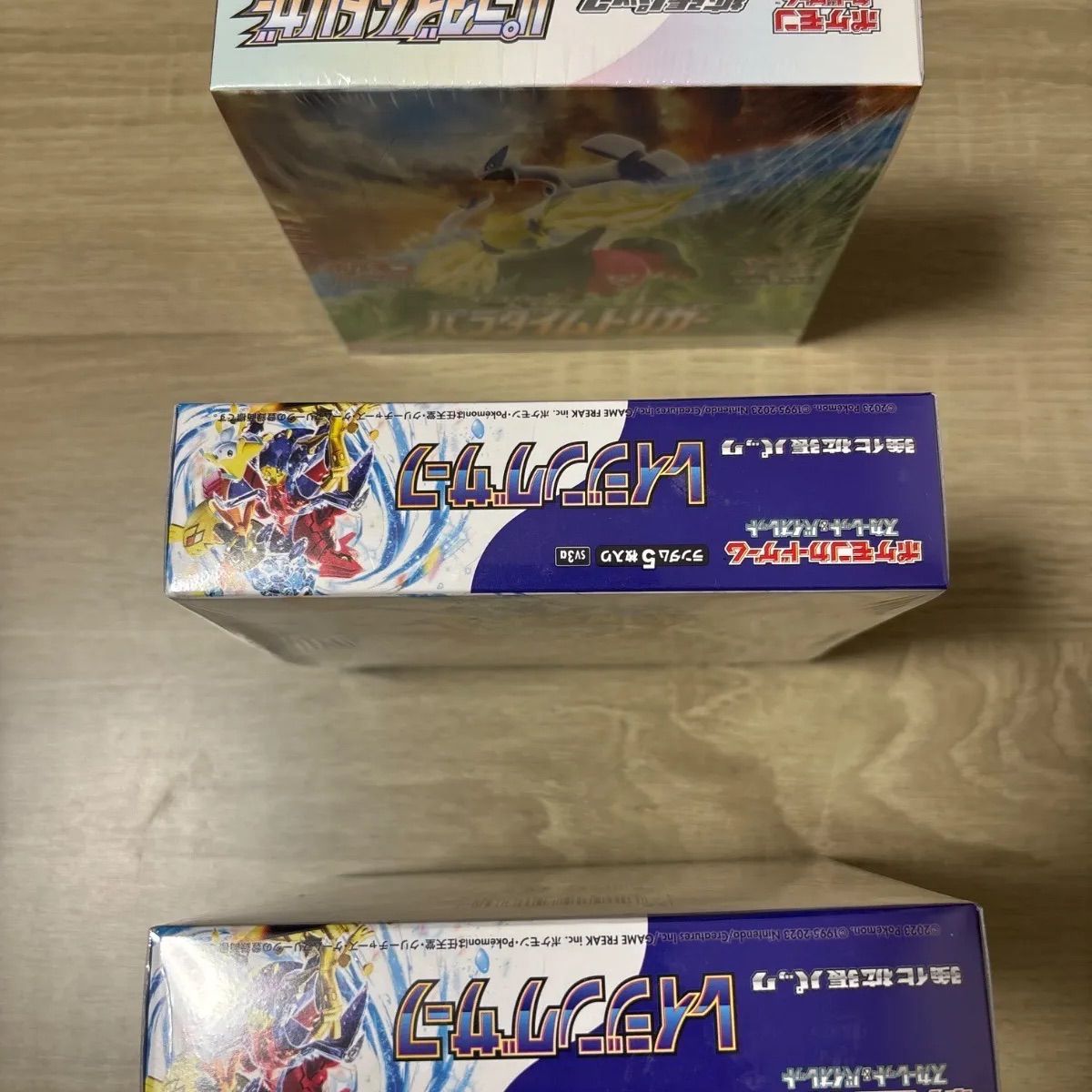 新品未開封シュリンク付き】パラダイムトリガー 1box レイジングサーフ 