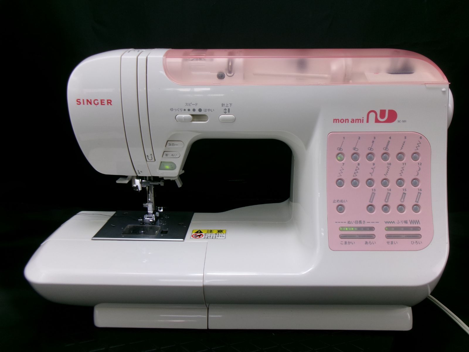☆コントローラ付き☆シンガーCPミシン モナミ「ヌウ」SC－101 
