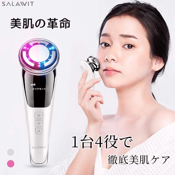 低価，正規品 【送料無料】イオン導入美顔器 6色光 美顔器 イオン導入