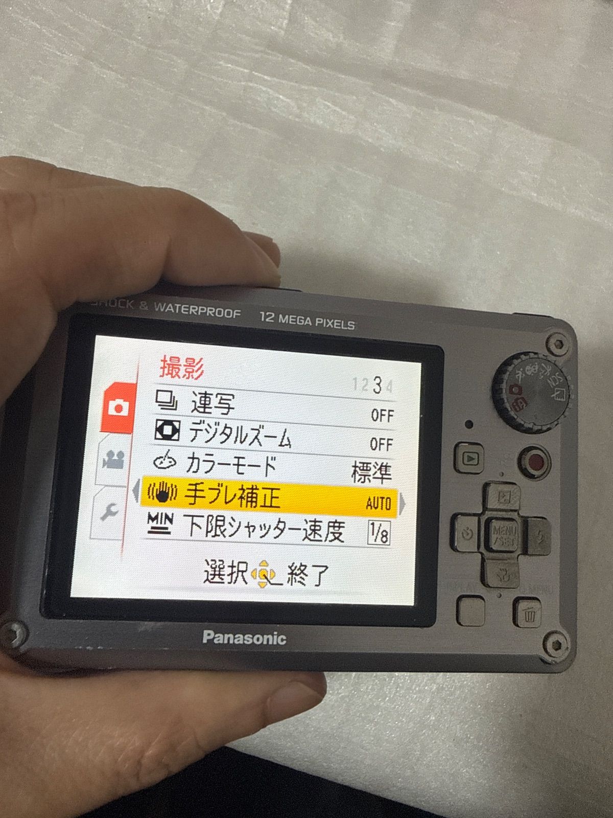 ❗️動作良好❗️デジカメ 本体 Panasonic DMC-FT1 - メルカリ