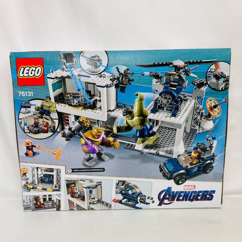 未開封】 LEGO レゴ アベンジャーズ コンパウンドでの戦い 76131