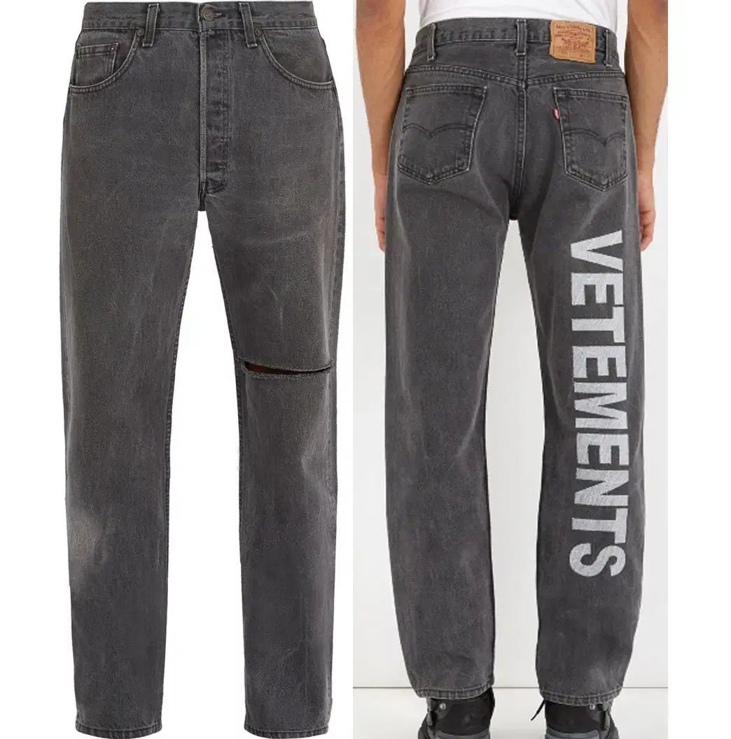 人気定番，得価】 VETEMENTS ヴェトモン ブラック グレー ウォッシュ 
