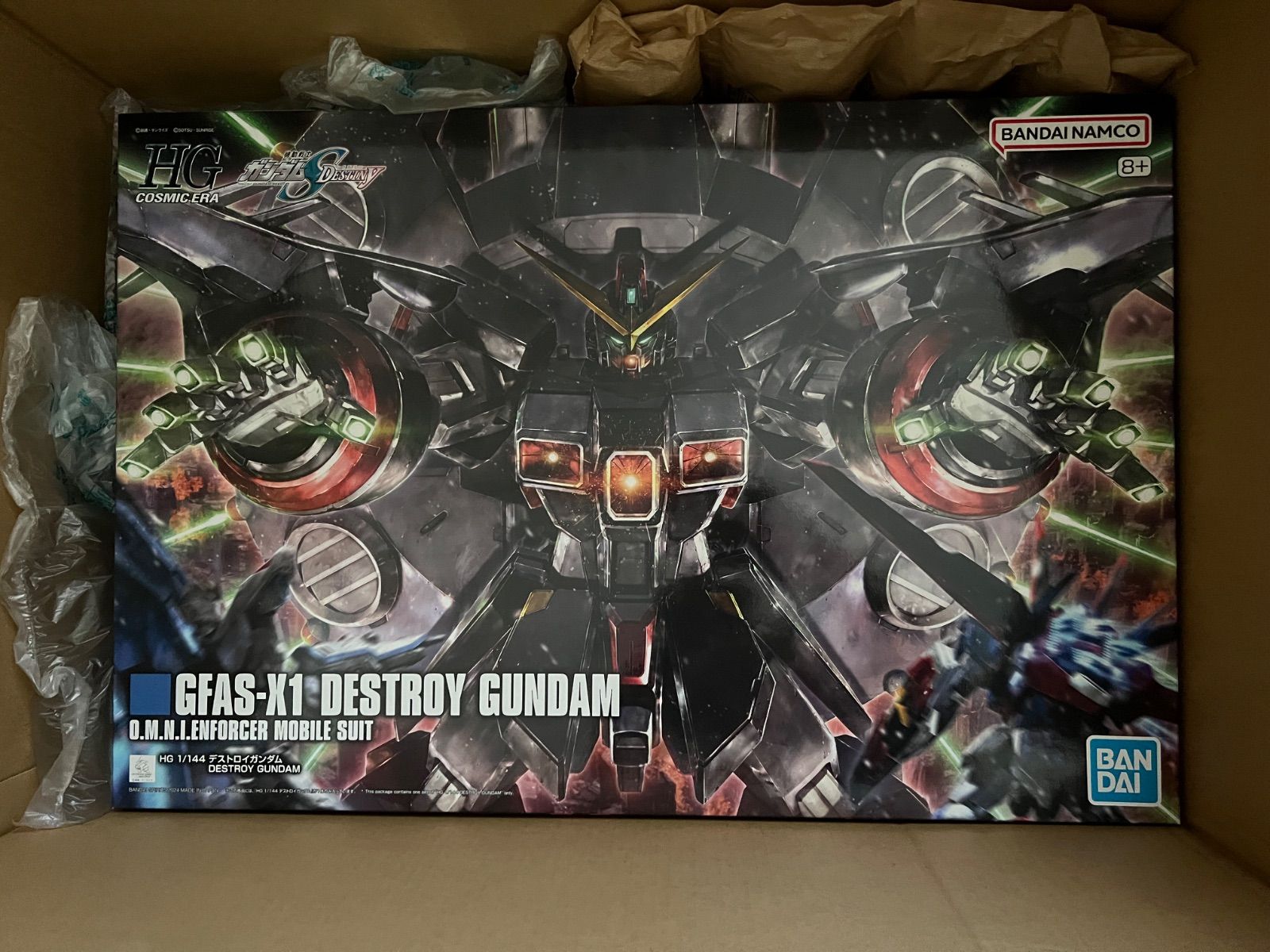 新品　HG デストロイガンダム 機動戦士SEED DESTINY GFAS-X1 新品未組立 HG GFAS-X1 デストロイガンダム ガンダムSEED DESTINY