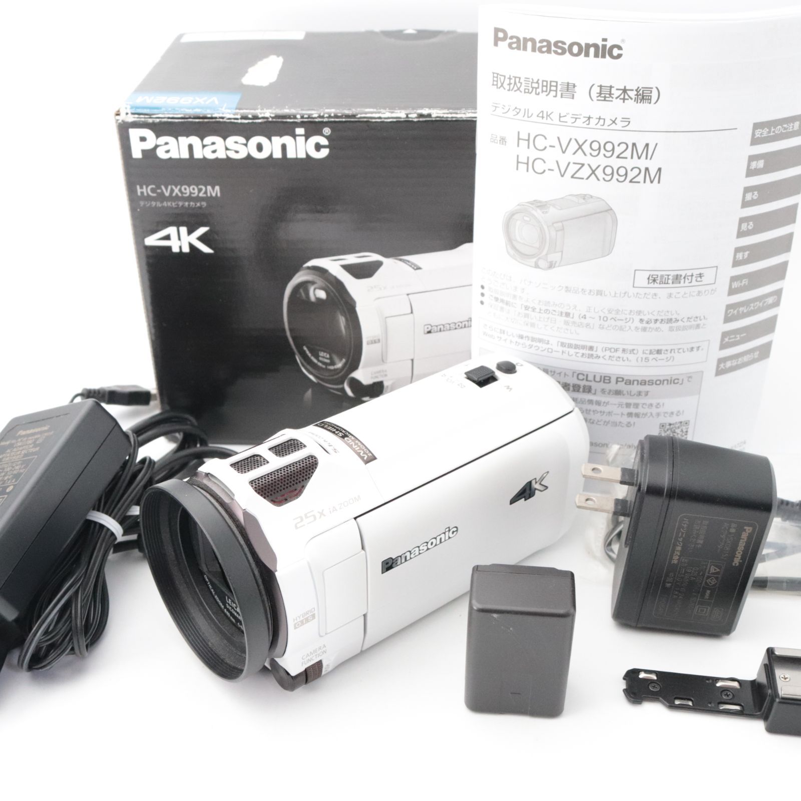 Panasonic 4K ビデオカメラ 25倍ズームHC-VX992MS