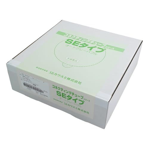 新品 ＳＥチューブ ハード /8-2962-02