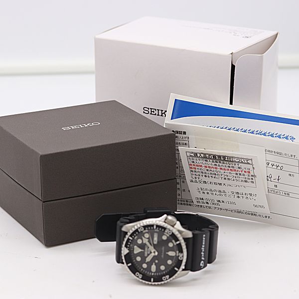 ブラック文字盤