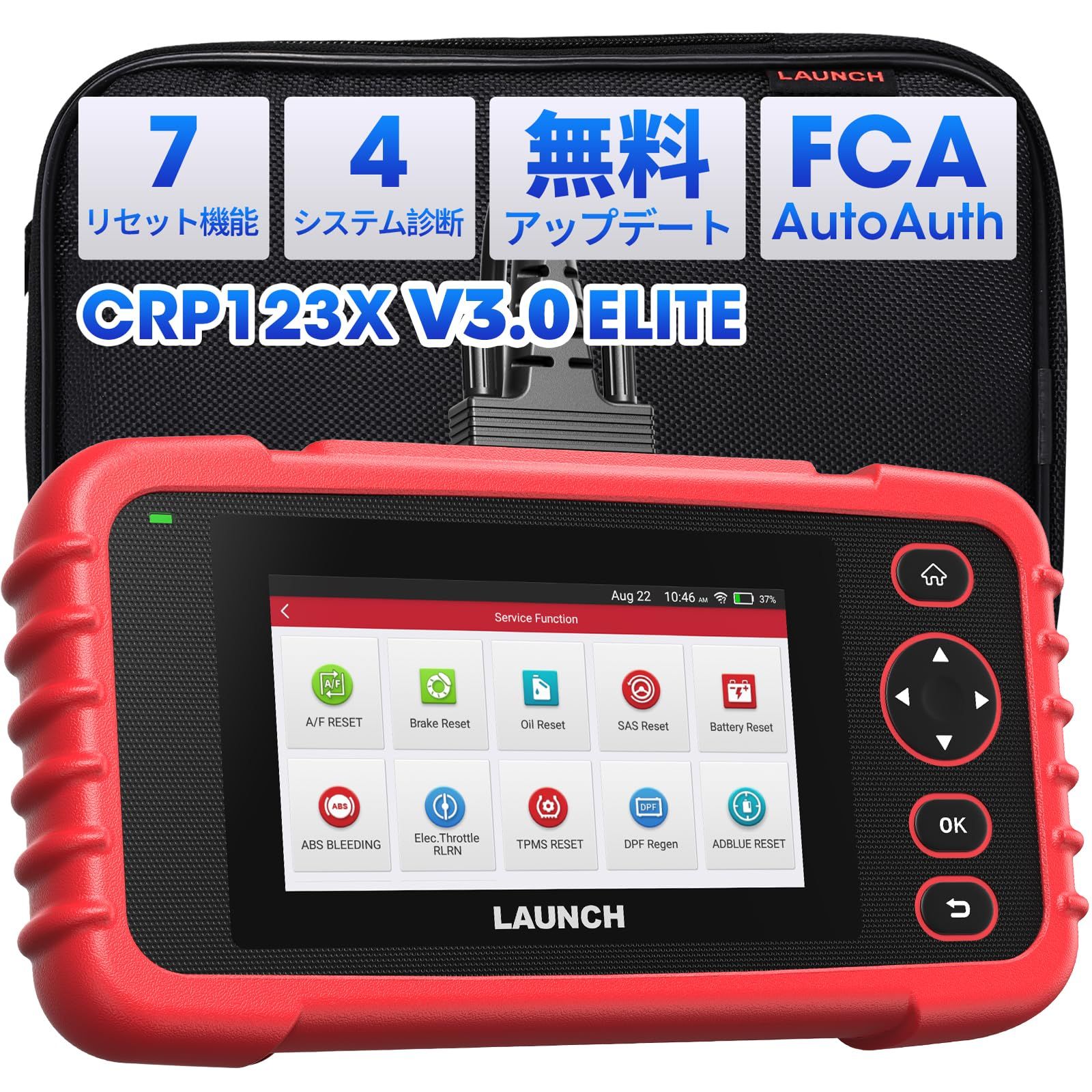 新品】obd2 診断機 日本語 エンジン/トランスミッション/ABS/SRS 新品】obd2 診断機 日本語 エンジン/トランスミッション/ABS/SRS