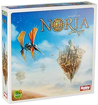 【中古-非常に良い】ホビージャパン ノーリア 日本語版 (2-4人用 70-120分 12才以上向け) ボードゲーム