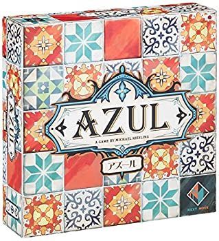 【中古-非常に良い】ホビージャパン アズール 日本語版 (2-4人用 30-45分 8才以上向け) ボードゲーム