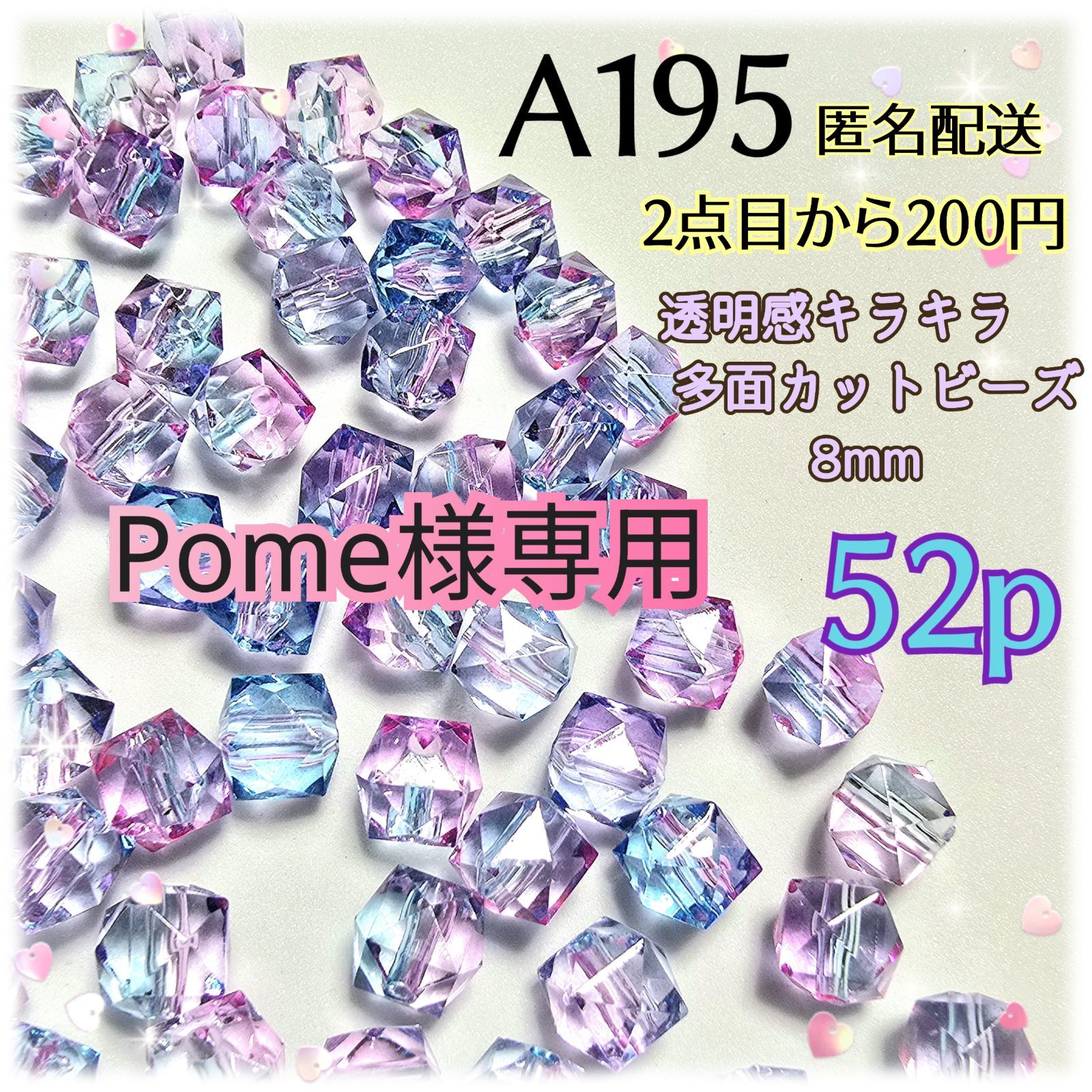 Pome様3点おまとめセット - メルカリ Pome様3点おまとめセット - メルカリ