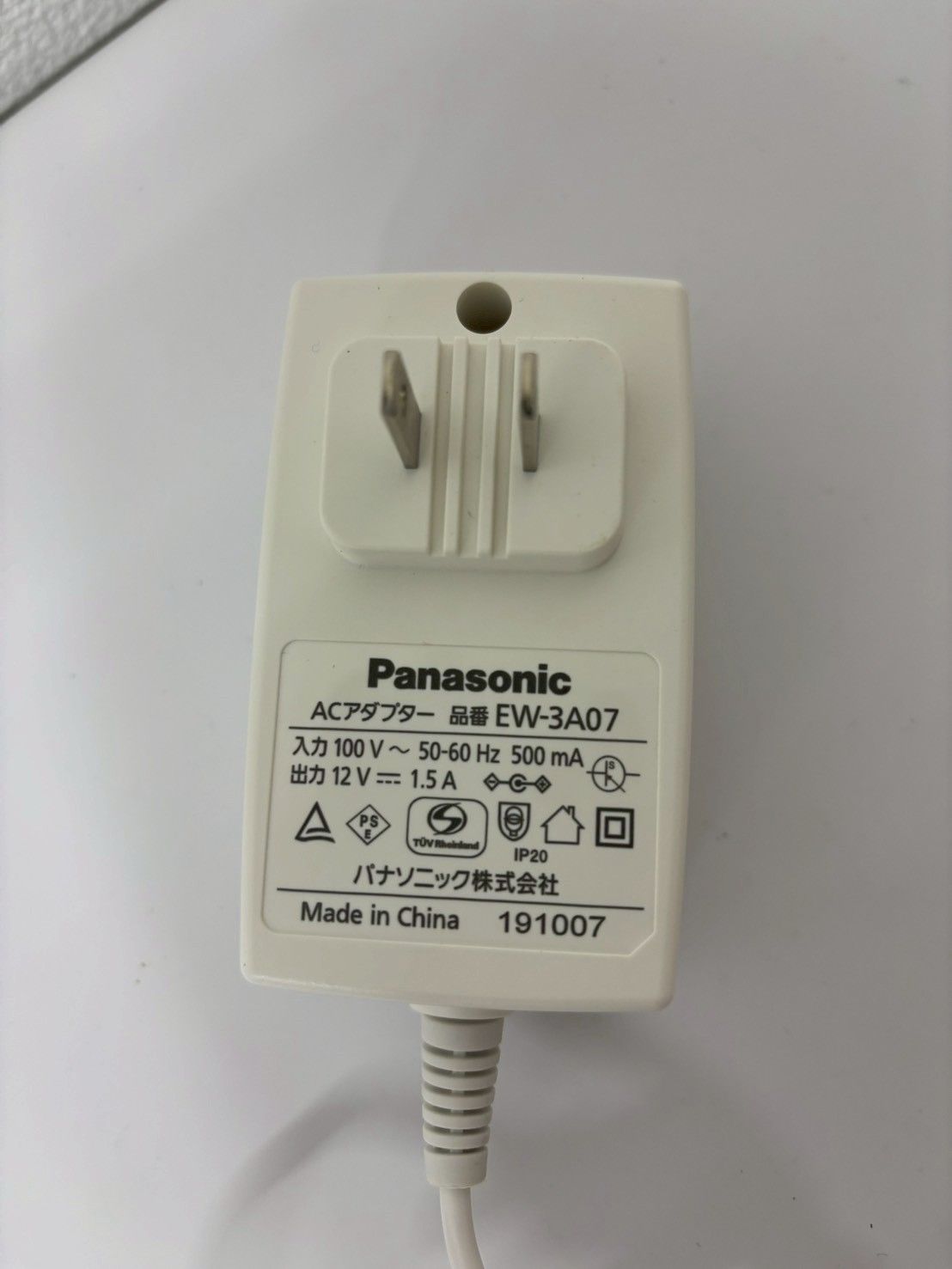 Panasonic パナソニック レッグリフレ EW-RA89 フットマッサージャー