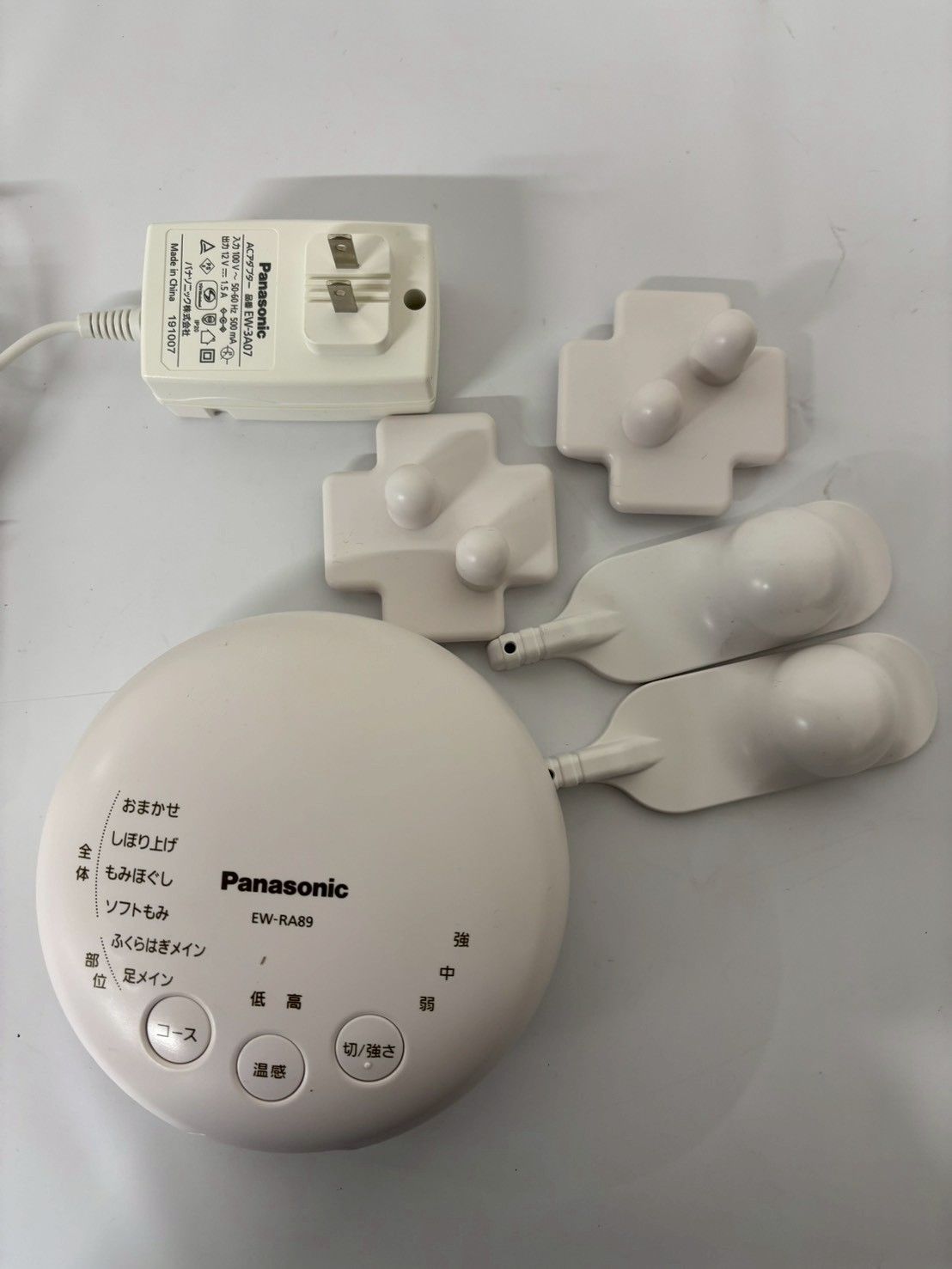 Panasonic パナソニック レッグリフレ EW-RA89 フットマッサージャー