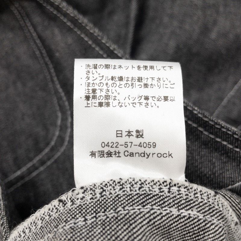 keisuke kanda ケイスケカンダ リボンまみれのサロペット デニム