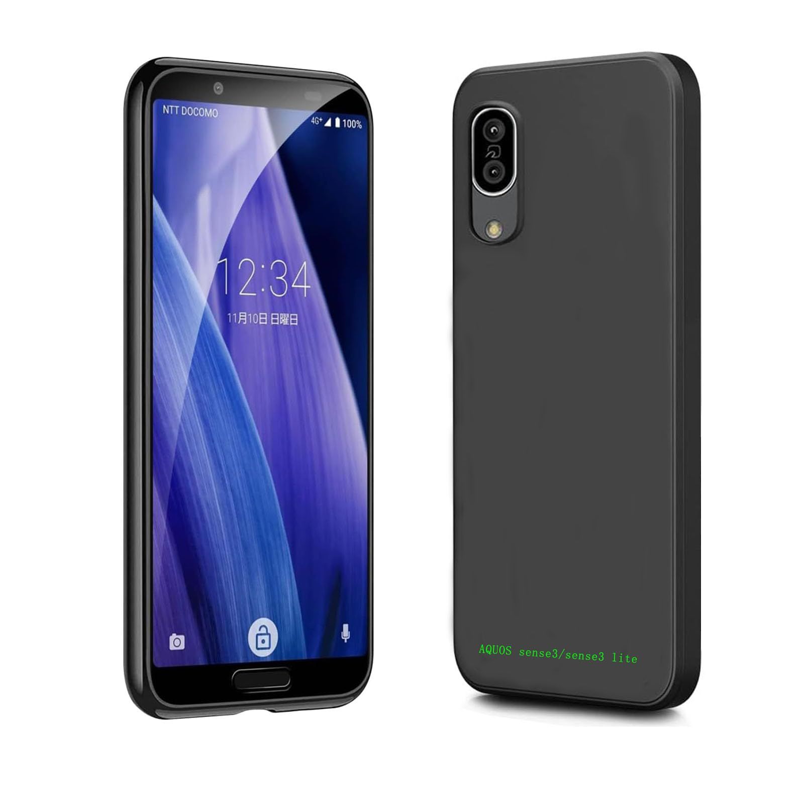 AQUOS sense3 lite ブラック 新品未使用 【公式通販】