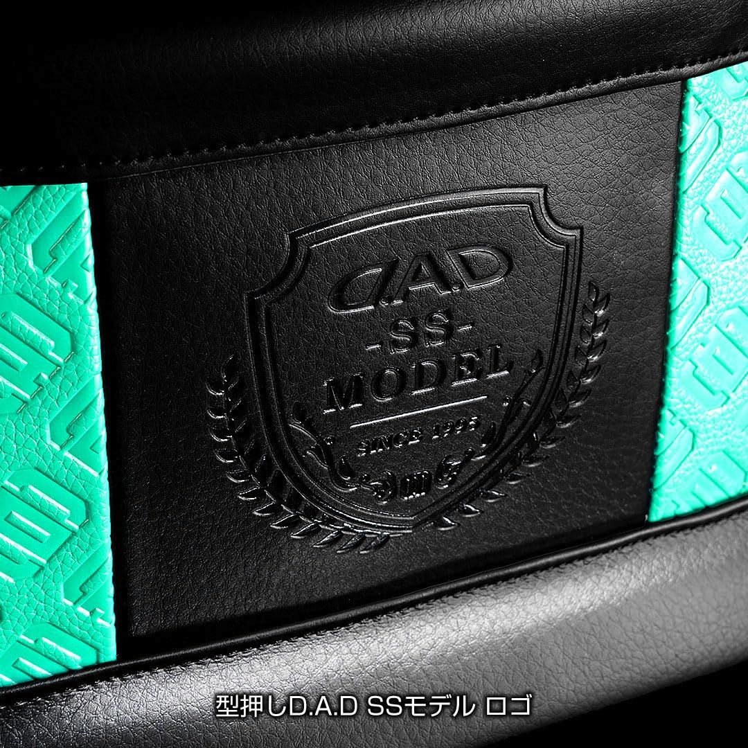 大人気，最新作】 新品 D.A.D ダストボックス SSモデル モノグラム