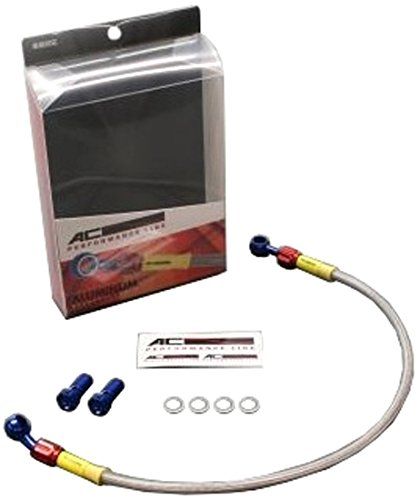 AC PERFORMANCE LINE ACパフォーマンスライン 車種別ボルトオン ブレーキホースキット ホースカラー：スモーク グラストラッカー ビッグボーイ SUZUKI スズキ