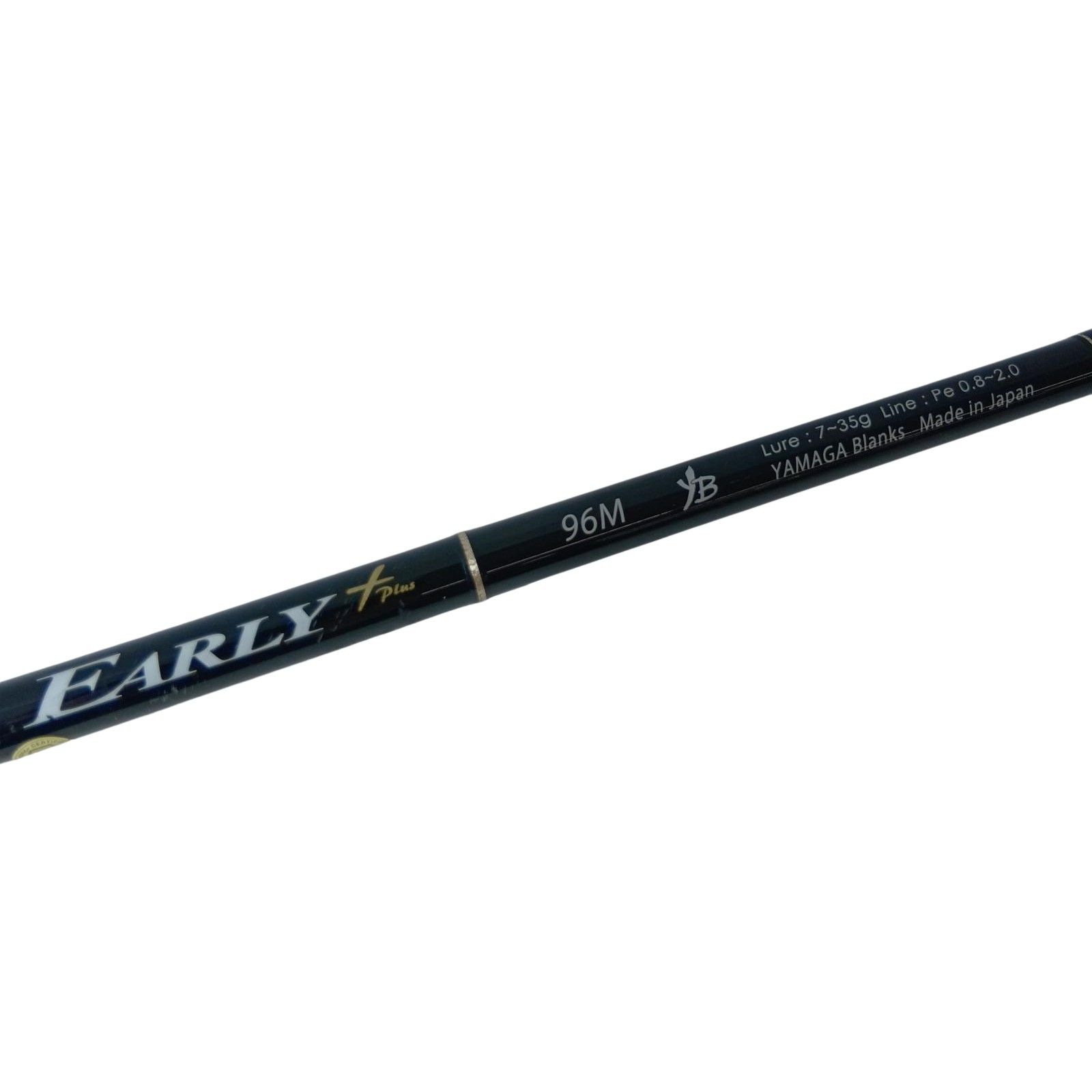 YAMAGA Blanks ヤマガブランクス シーバスロッド アーリープラス96M 