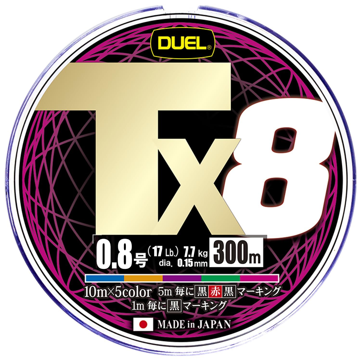 新品 DUEL (デュエル) PEライン 釣り糸 Tx8【 ライン 釣りライン 釣具 高強度 高感度 強さ長持ち】0.8号300m5COLOR 5色マーキング