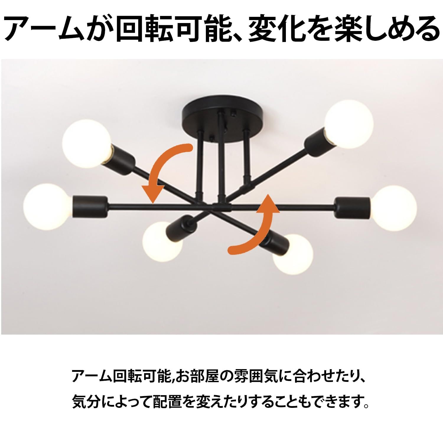 ライト・照明 LEDシーリングライト E26 三色切替 6-12畳