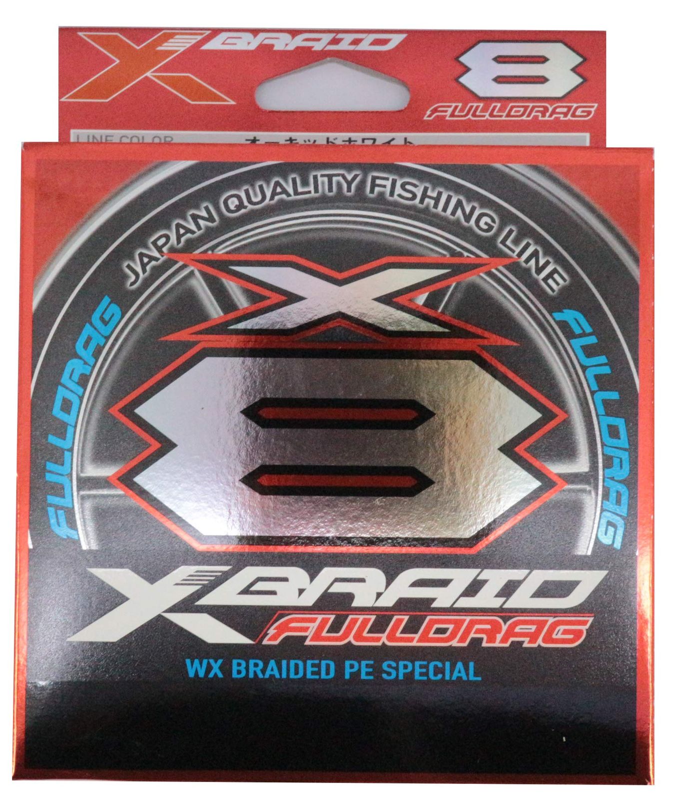 新品 エックスブレイド(X-Braid) フルドラグ X8 ハンガーパック 300m 4号 70lb オーキッドホワイト